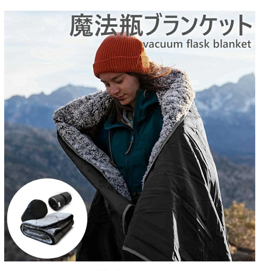 Makuake｜【第5弾】車中泊がやめられなくなる。-18℃でも暖かい新6層