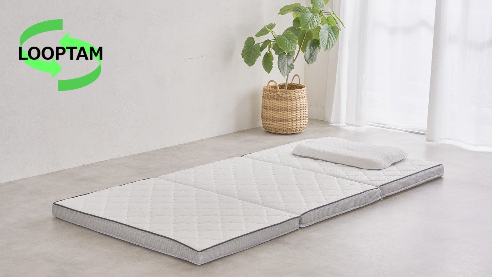 マットレス Yohiro 1699683947950_fe4cc891-07e4-