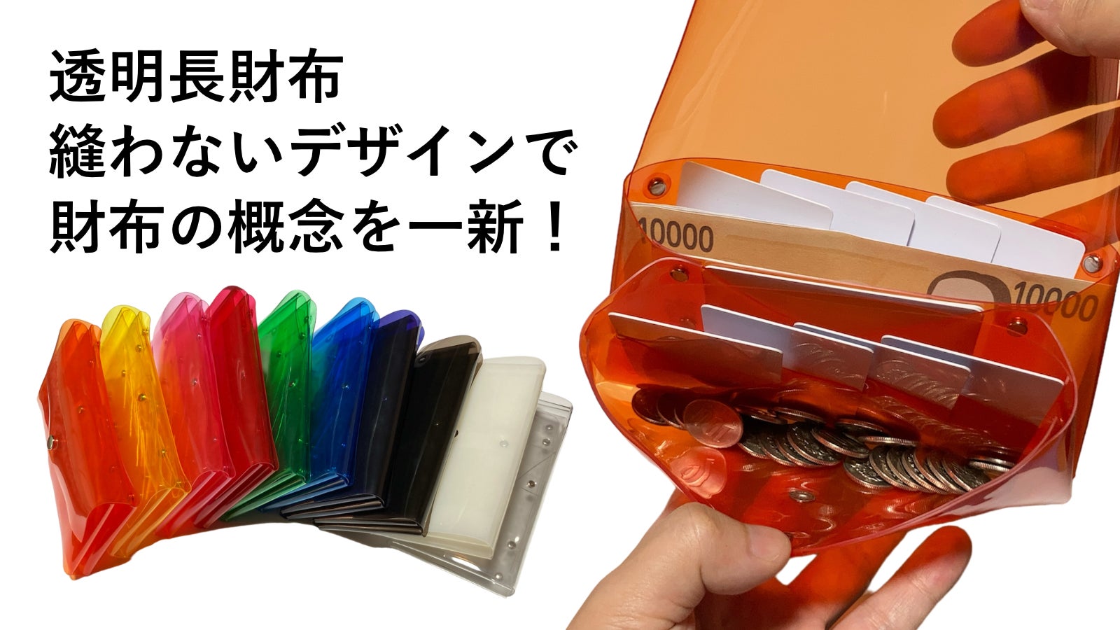 main_42551.jpg?version=