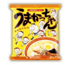 九州を元気に！オール九州で作り上げる『うまかっちゃん45周年記念特製