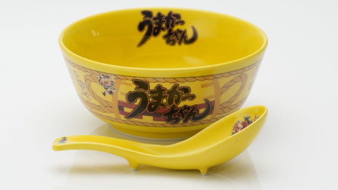 うまかっちゃん 45周年 丼とスプーンセット 九州売上No.1即席袋麺！誕生45周年 『うまかっちゃん特製