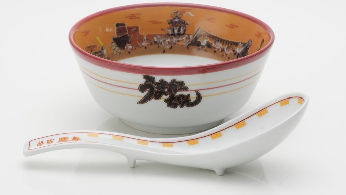 一蘭　有田焼　特製どんぶり 一蘭「福袋」通販限定発売。ラーメン各種と「有田焼 丸どんぶり
