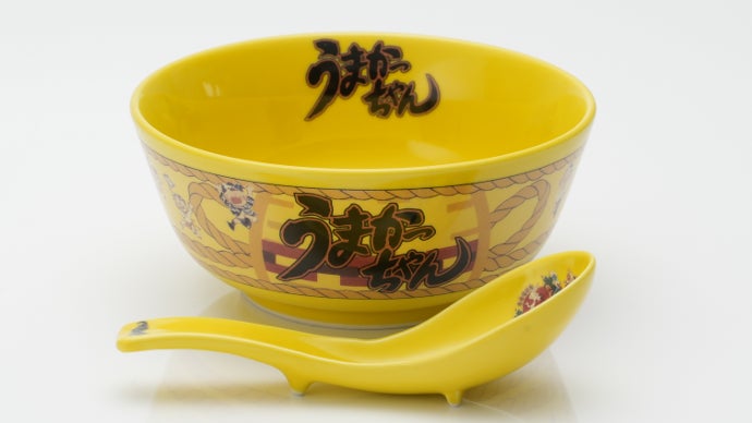 うまかっちゃんどんぶり(黄)