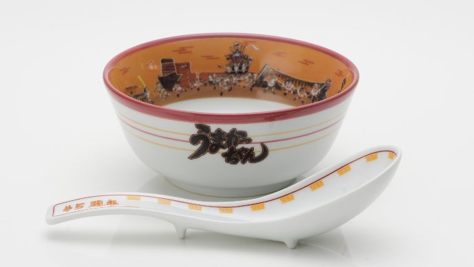 うまかっちゃんどんぶり(白) ハウス食品､うまかっちゃんのどんぶり発売 45周年記念 - 日本経済新聞