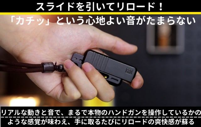 片手で一秒開閉！純チタン製キャロットナイフで大人にも夢中に