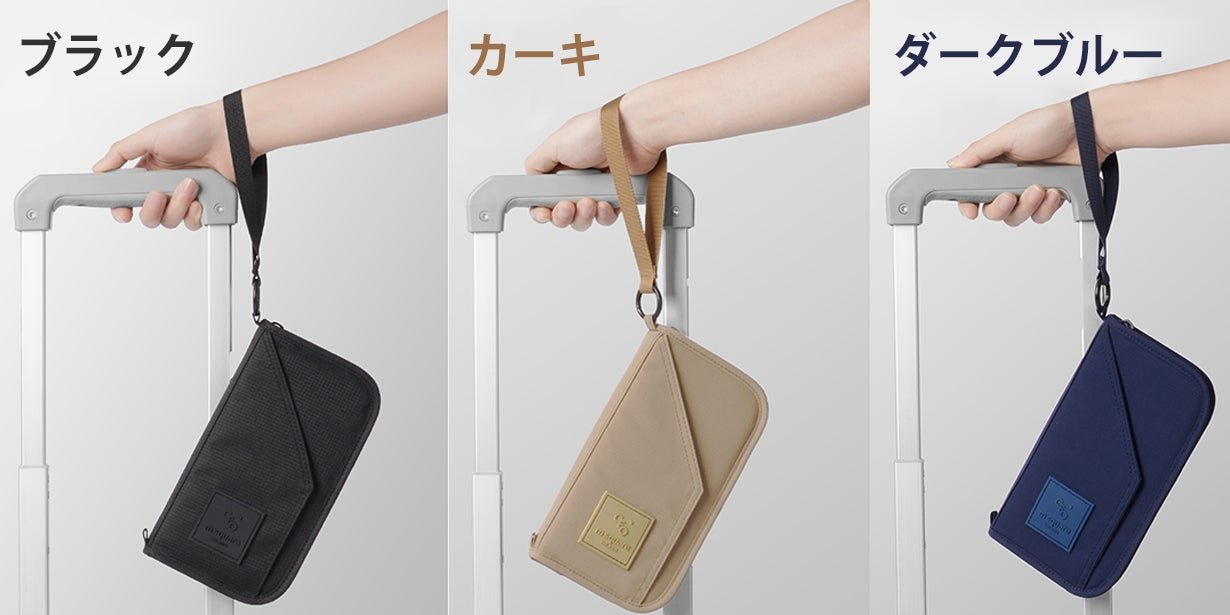 ナノカルファミリー1ケースXヘルスレスベラ1ケース　新品未使用 neoform マルチペンケース ブラック | ペンケース | 事務用品 | 事務