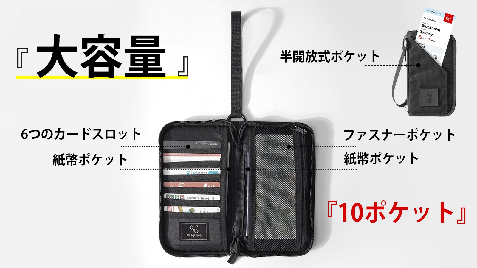 マルチコンパートメントディスプレイとロック付き二層メガネ時計収納