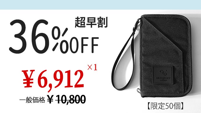 【新品未使用】familiar マルチケースS ☆ブラック 新品未使用】familiar マルチケースS ☆ブラック