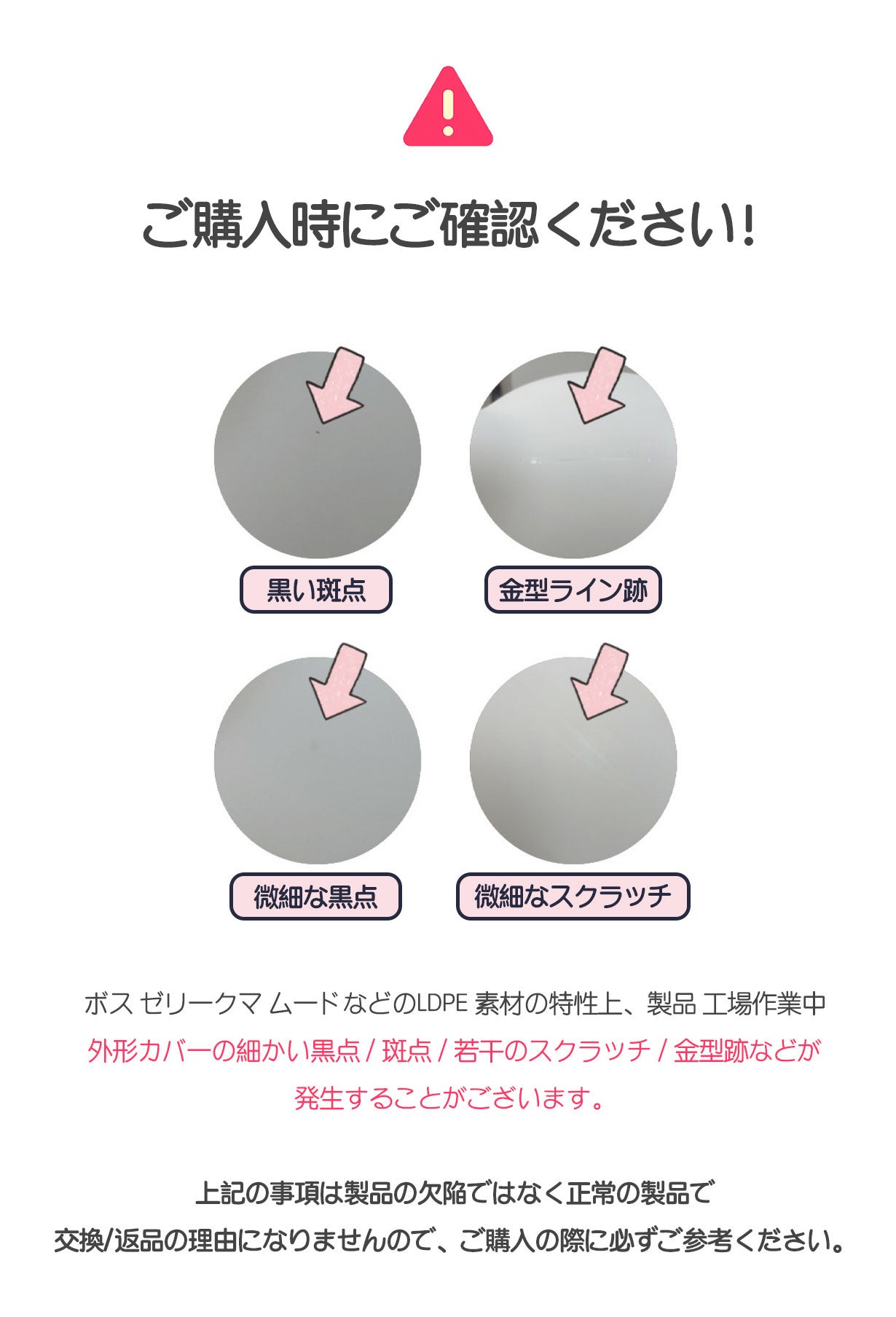かわいさと機能性を兼ね備えた65cm大型ナイトライトで癒しの空間をお