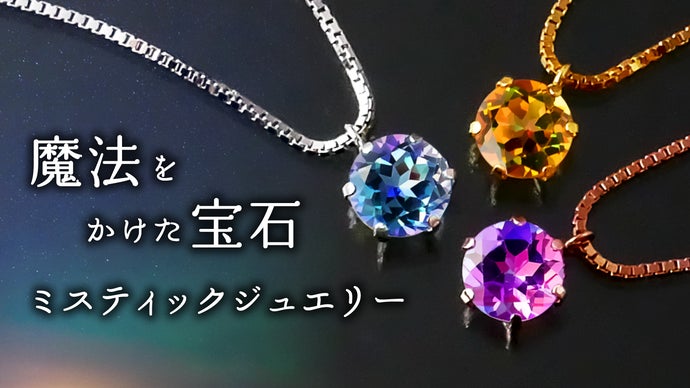 豊富なカラーバリエーション！