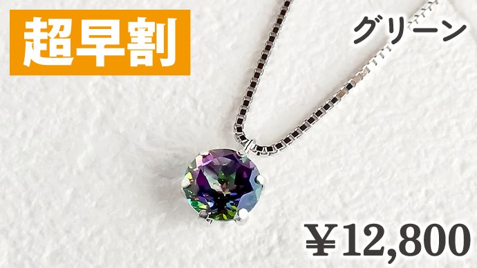ラピス✖️マザオパ✖️水晶ヘリコニアLeafカービングピアス です ラピス✖️マザオパ✖️水晶ヘリコニアLeafカービングピアス