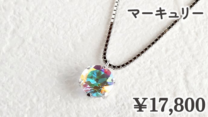 Shinmirelaページ  ピアス ネックレス アンブレラマーカー ステンレス アンカーチェーンピアス [e352-silver] | お洒落な