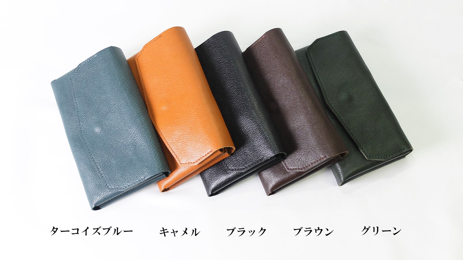 まあおサイフ グロット』(全6色)アルキメデス/通帳やパスポートが入る 定番