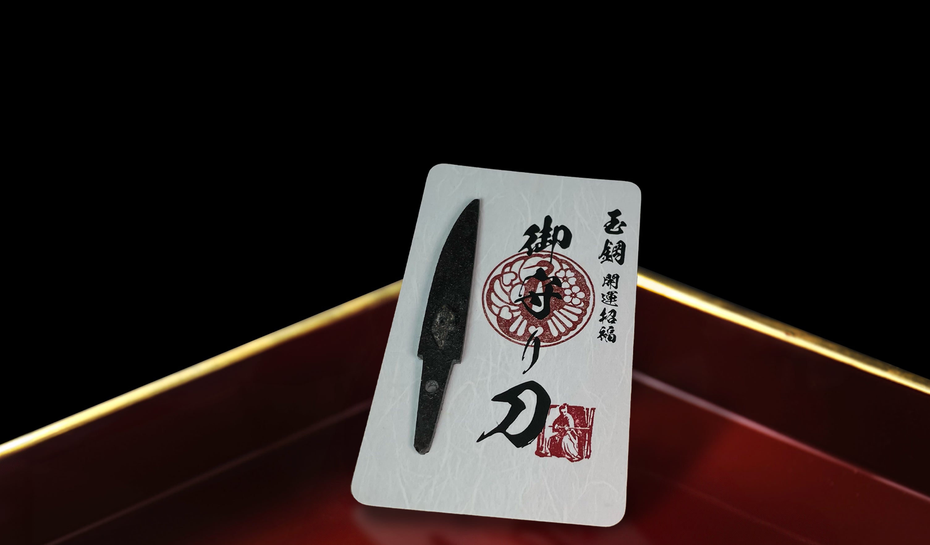 専用ページご購入できません　❀カードサイズお守り絵画❀ 専用ページご購入できませんカードサイズお守り絵画7（専用