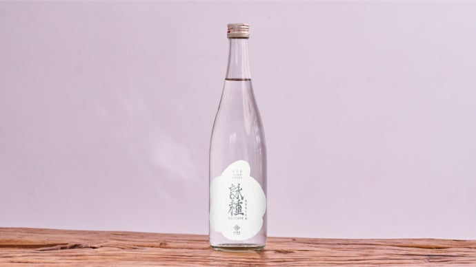 田辺酒造（福井県永平寺町）の新たな挑戦！125周年を記念する