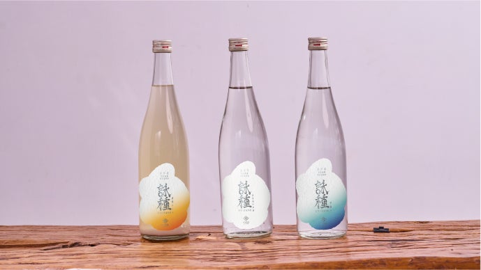 田辺酒造（福井県永平寺町）の新たな挑戦！125周年を記念する