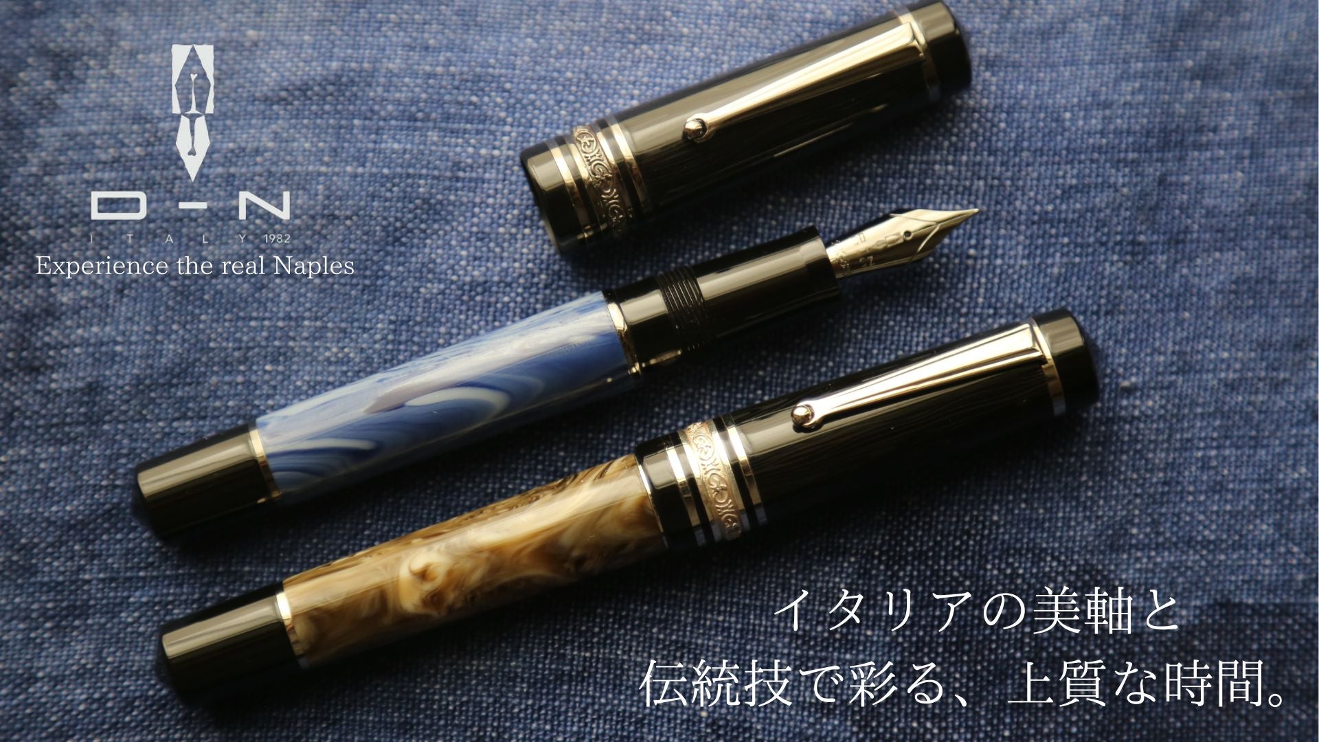 デルタ ローマコレクション 14金ペン先 - メルカリ