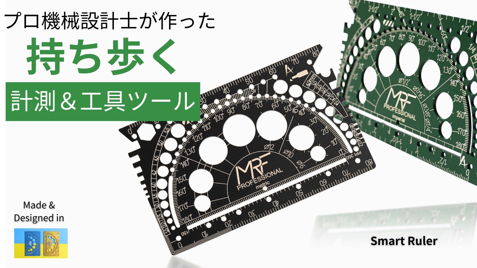 専用2 専用② 専用2 専用2 専用2 ZX II プロテクター