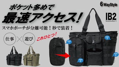 パックメイト選別網   KR型   2本セット‼️ main_42662.png?version=