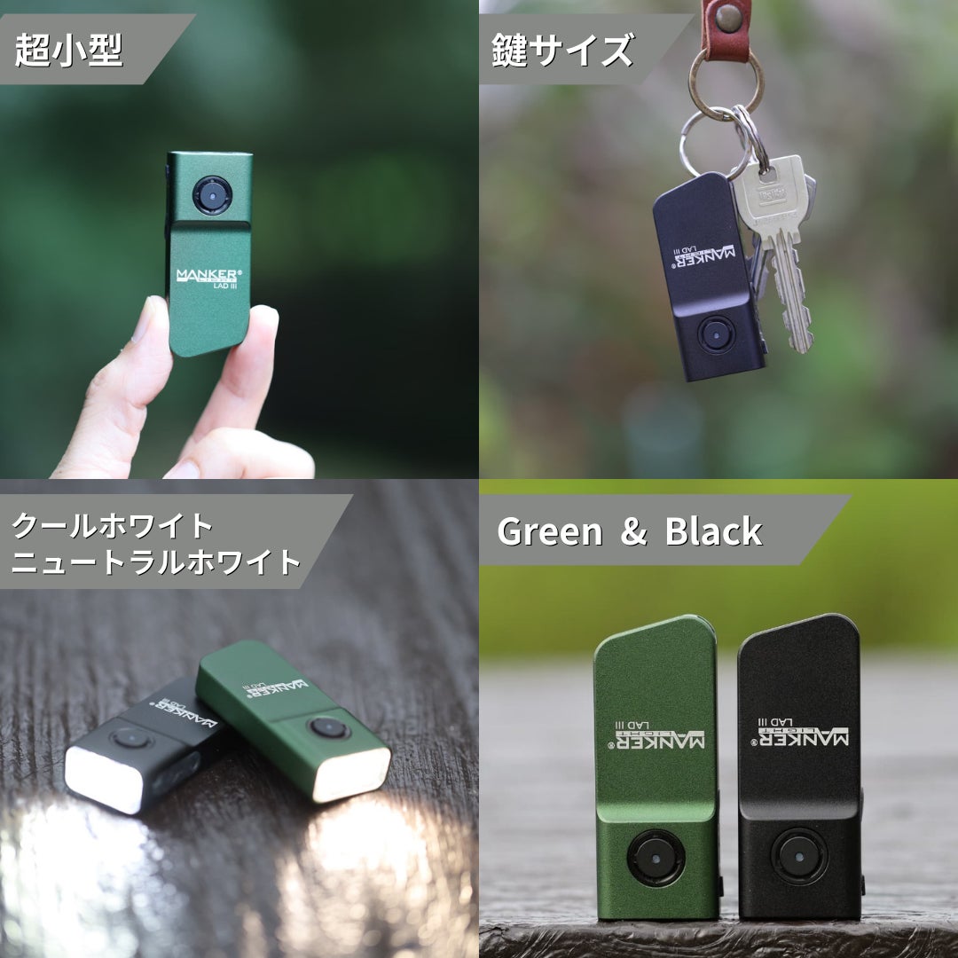 ビーム照射】遠くの暗闇まではっきりと!日常&緊急時に頼りになるLED ビーム照射】遠くの暗闇まではっきりと!日常&緊急時に頼りになるLED