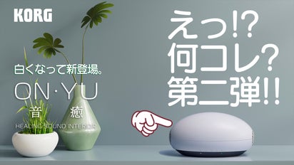 main_42683.jpg?version= 