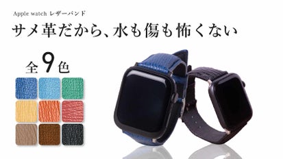 ゆ*き様 Apple Watch series7 NIKE 41mm（Apple Watch Nike Series 7 