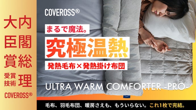 main_42694.jpg?version=  