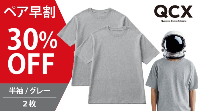 GAUZE 面を洗って出直して来い 未使用Tシャツ X-LARGE Amazon.co.jp: GAUZE 面を洗って出直して来いTシャツ ガーゼ