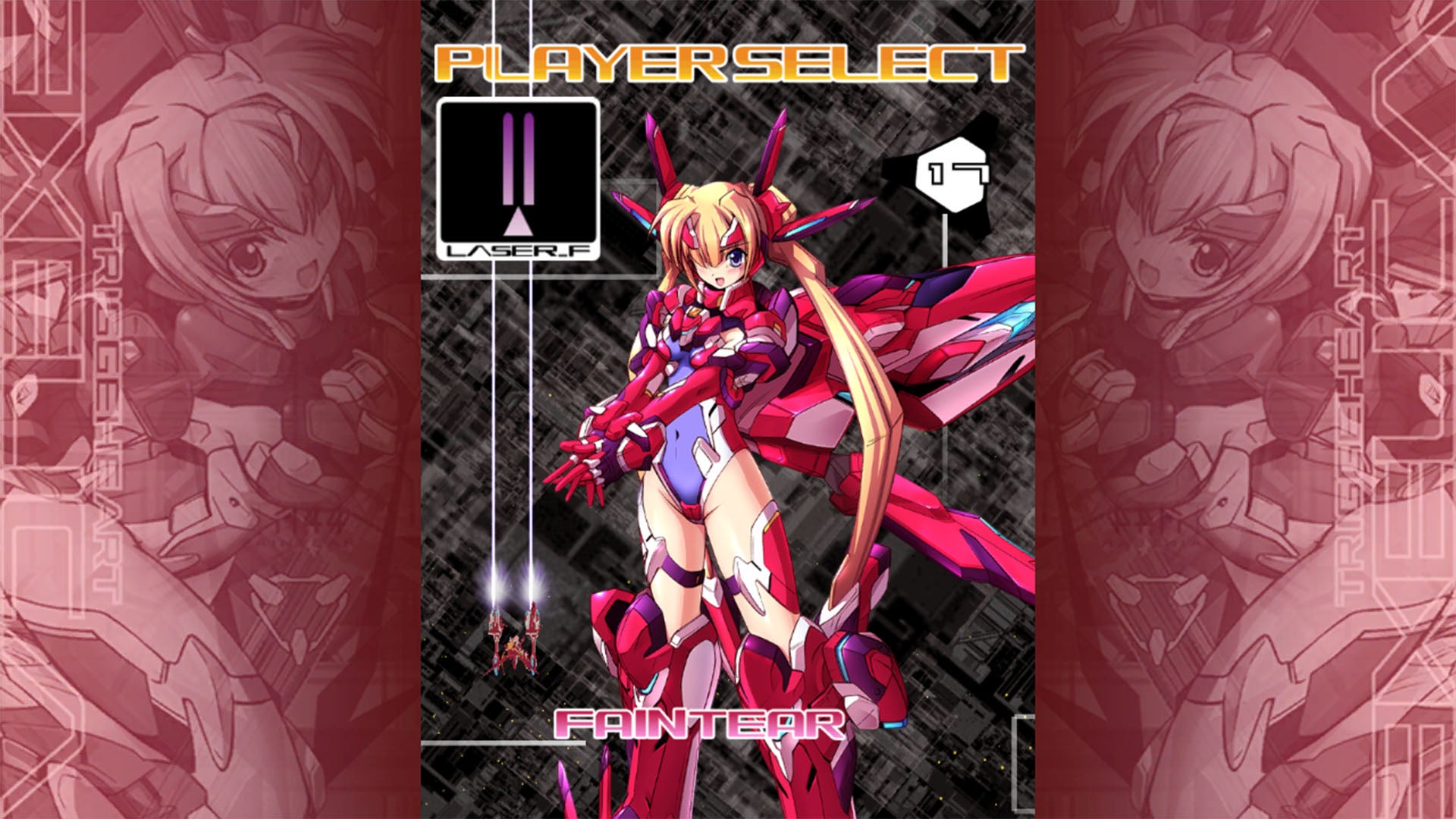 Makuake｜復活応援プロジェクト第2弾！ 「トリガーハート エグゼリカ