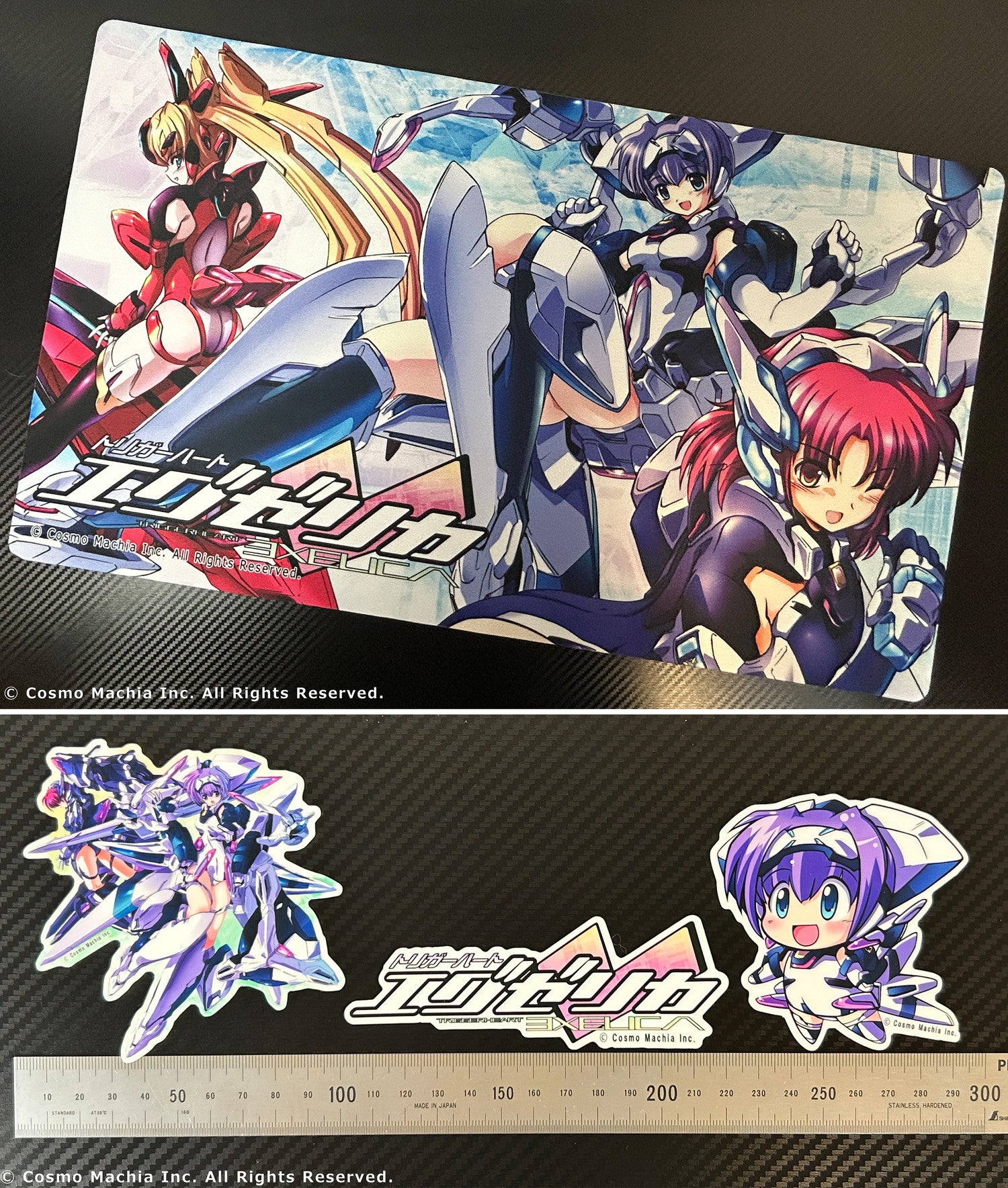 Makuake｜復活応援プロジェクト第2弾！ 「トリガーハート エグゼリカ