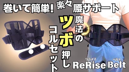 main_42731.png?version=