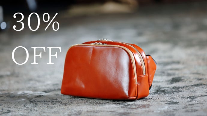 蛇腹ポケットで収納革命！本革ボディバッグ「フォカッチャ cornetto