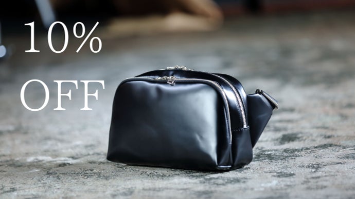 蛇腹ポケットで収納革命！本革ボディバッグ「フォカッチャ cornetto