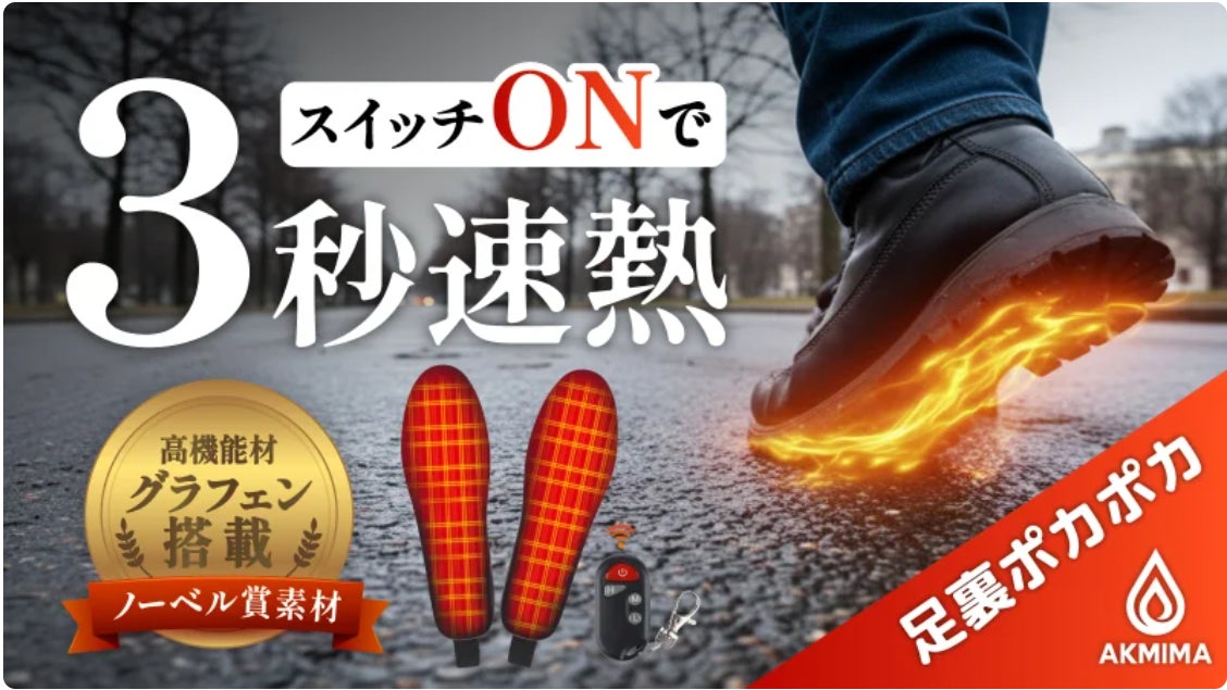 Makuake｜まるで指感覚な操作性！国産チタン製の口腔ケアグッズ