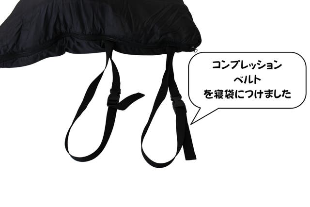 最短1分で収納、持ち運びラクラク！-15℃でも温かい、人工ダウン