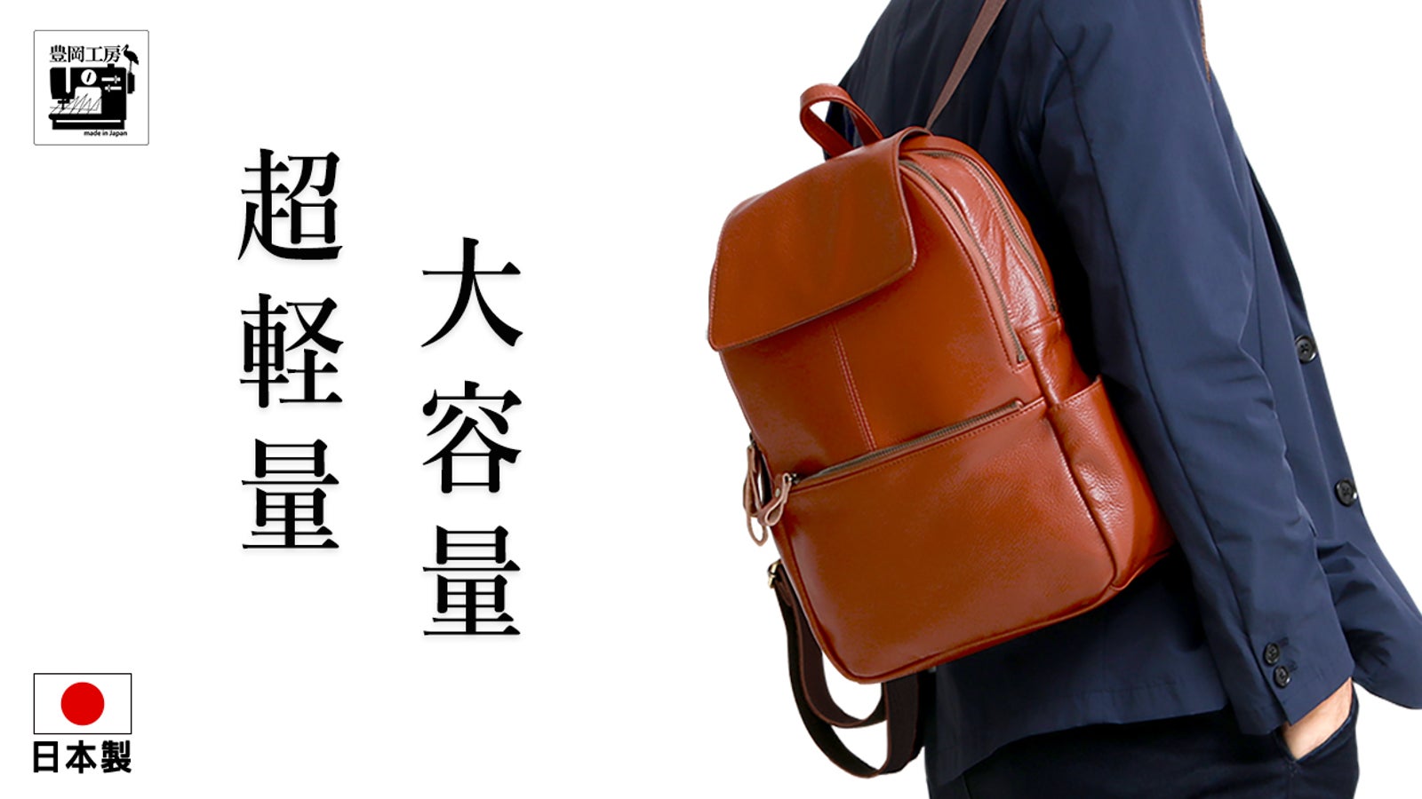 【超高級定価49万円】 極上品 本革 100%高品質 通勤バッグ 大容量 リュック ブラックメンズバッグ TB8235 美品登場☆高品質 革 通勤 リュック メンズバッグ通勤旅行用 セレブ好物！