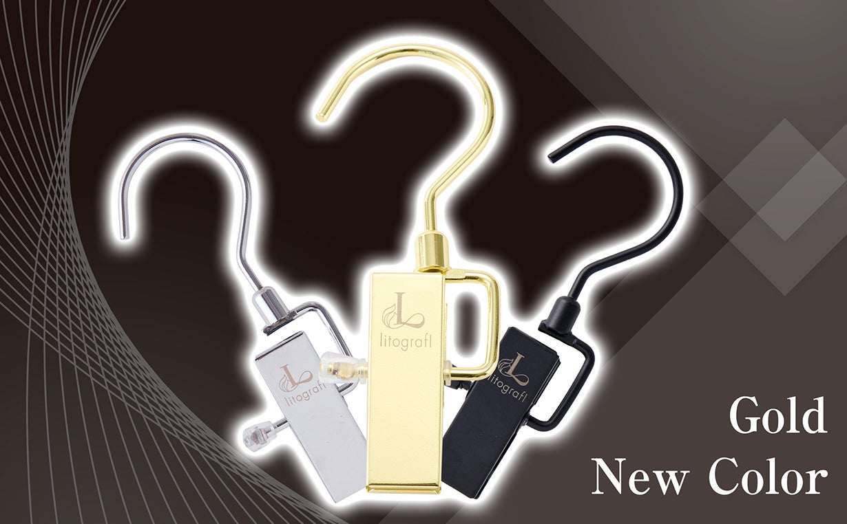 あきなす　ハンドメイドクリップ　純銀金張　4枚セット　未使用品　年末断捨離 1秒で簡単収納！ズボン・帽子・手袋など家じゅうの物をワンクリップで