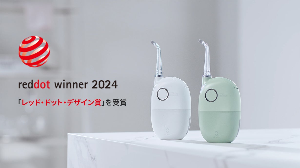 新習慣で笑顔革命！手のひらサイズのウォーターフロッサーOclean