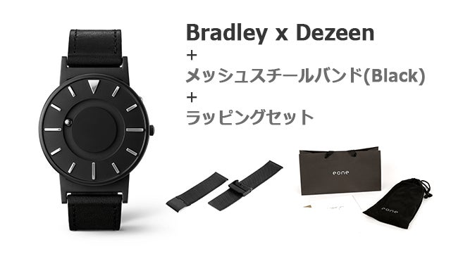 デザイン賞多数受賞！暗闇でも触れるだけで時がわかる「さわる時計