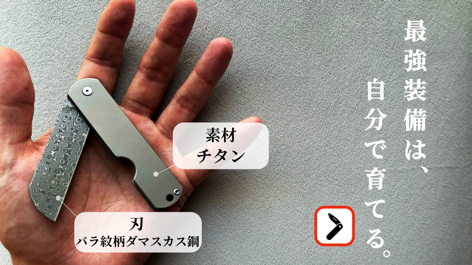 YTY.. のプロジェクト｜マクアケ - アタラシイものや体験の応援購入