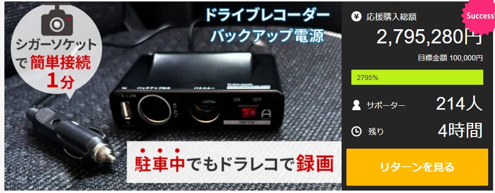 1553619.png?version=1729844668