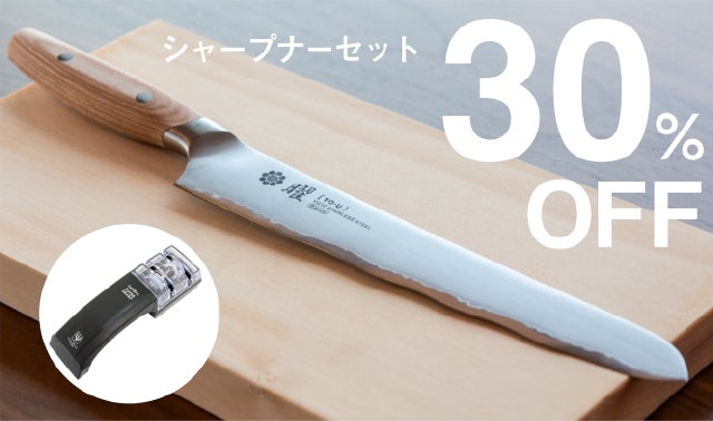 刀の町、関から生まれた刃物革命。きれいに美味しく切れる「曜 - パン