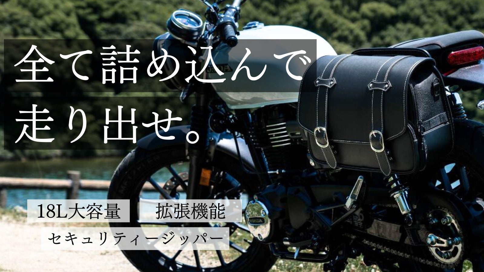 限定価格！おひとつのみ cb400sf サイドカバー 高級クリアー仕上げ