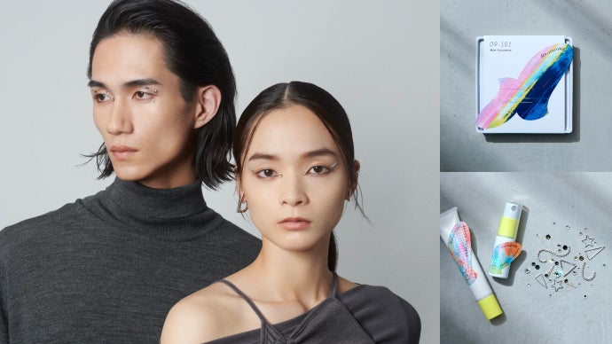 あなただけのスタイルに、肌を飾る'スキンアクセサリー'。 資生堂