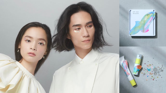 あなただけのスタイルに、肌を飾る'スキンアクセサリー'。 資生堂