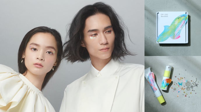 髪の毛育毛やニキビ跡美肌などにキノコ型ガラスチューブ付スキンケアアクセサリー あなただけのスタイルに、肌を飾る'スキンアクセサリー'。 資生堂