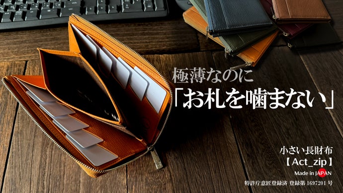 一般的家庭粗大ゴミ、家電製品、金属類など处分積む放題