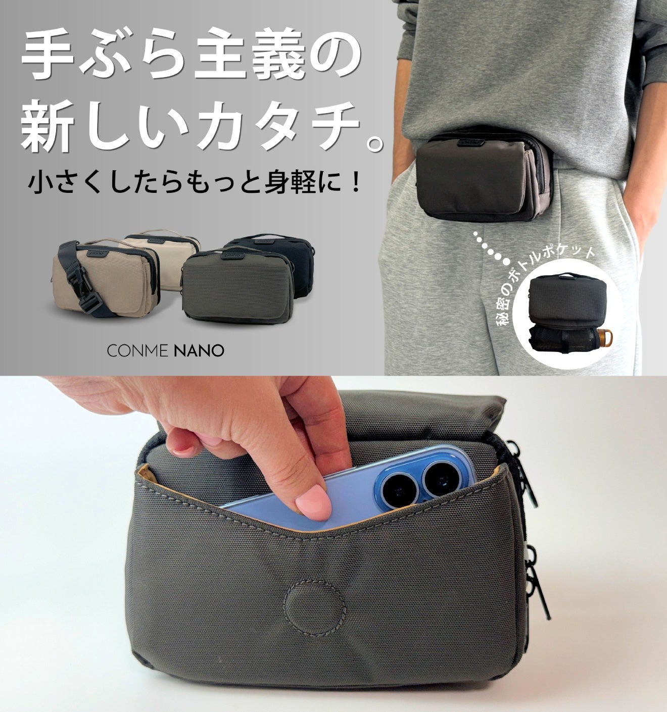 muuet リブワンショルダー ブラック 新品 値下げ可能 Morphée - Morphee / モルフェショルダーバッグ SQUARE SHOULDER(SQ