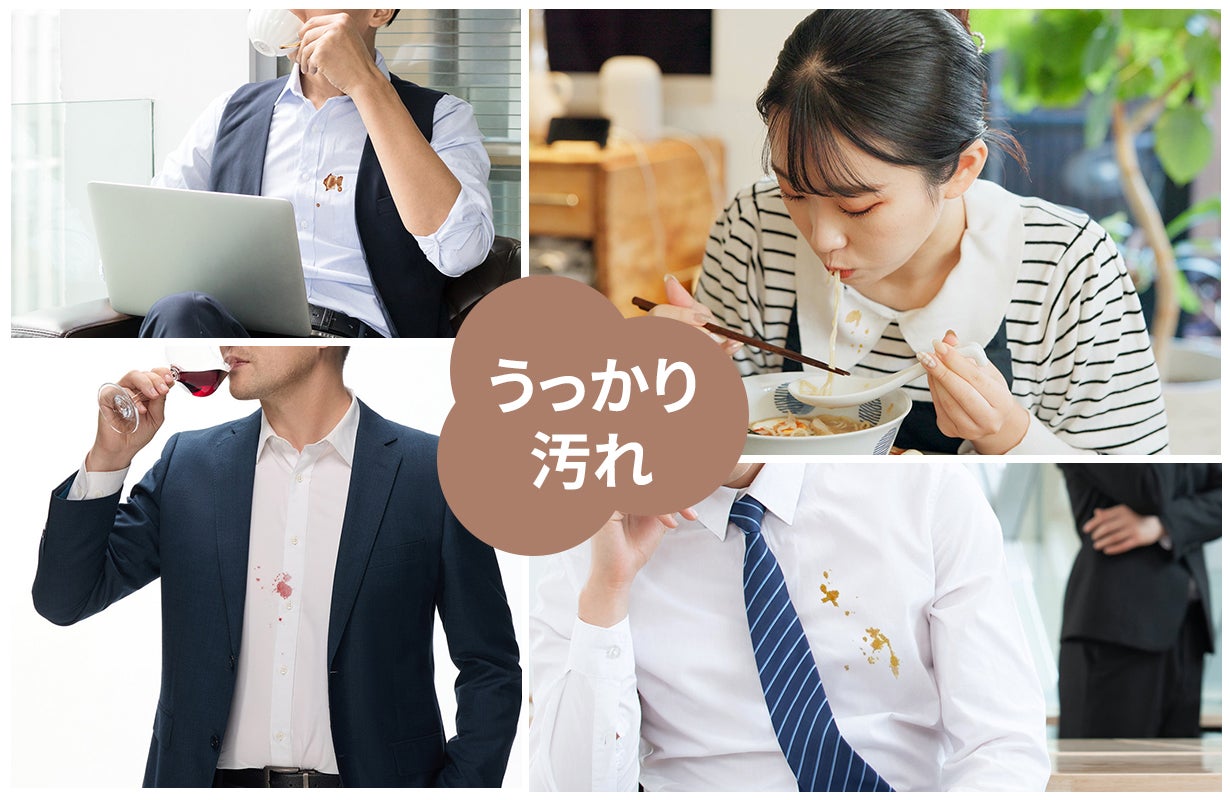 急な汚れも怖くない！超音波でさっとキレイに！ポータブル超音波