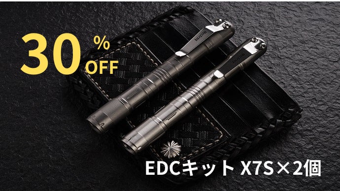 超SLIM3in1】LEDライト＋ライター＋カプセル。災害時の味方EDCキット